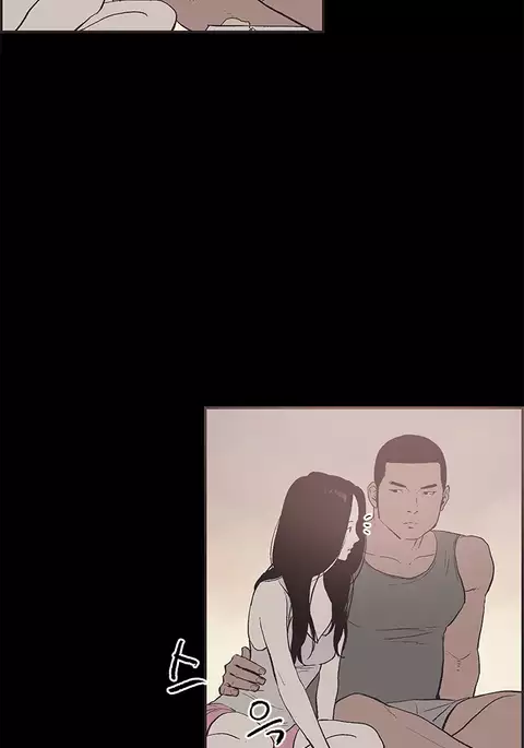 Cohabitation Ch.1-48