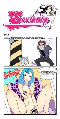 [dogado] Homo Sexience [Ongoing]