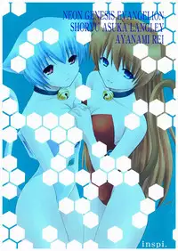 (C72) [inspi. (Subaru, Izumi Rin)] Shinseiki Enyangelion (Neon Genesis Evangelion) [Digital]