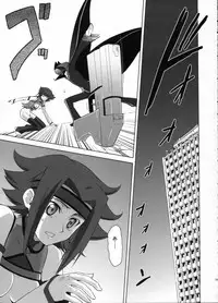 (C71) [Crazy Clover Club (Shirotsumekusa)] Orange Complex (Code Geass: Hangyaku no Lelouch)