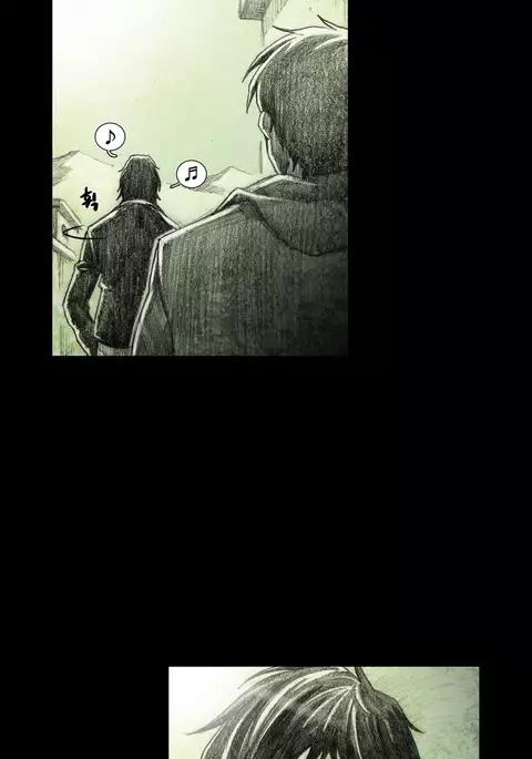 House of Dolls Ch.0-28