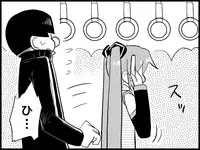 [Toilet Kago] Miku Miku Reaction 71-115 {END} (Vocaloid)