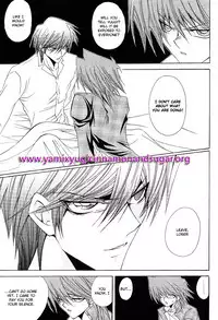 [Southern Emperor] Adultery Innocence - English