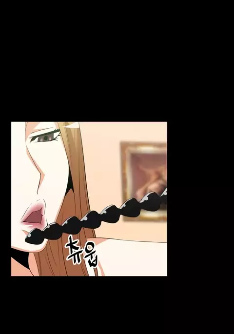 Love Parameter Ch.1-78