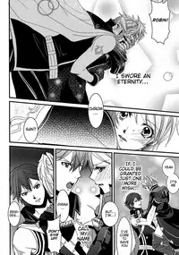 (C83) [atelierkk (kazamik)] LORD of the RING king of Iris (Fire Emblem: Awakening) [English] [EHCOVE]