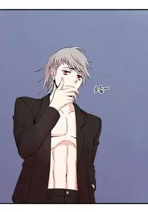 Sextealer Ch.0-40
