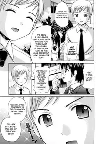 [Nendo.] Megane de H de Konamaiki! [English] {biribiri}