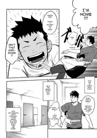 (Shotaket & Shota Scratch Omega) [Mentaiko (Itto)] Nii-chan to!! | With Nii-chan! [English] [Ryo]