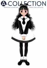 (C61) [INKPOT (Oyari Ashito)] A-COLLECTION (Various)