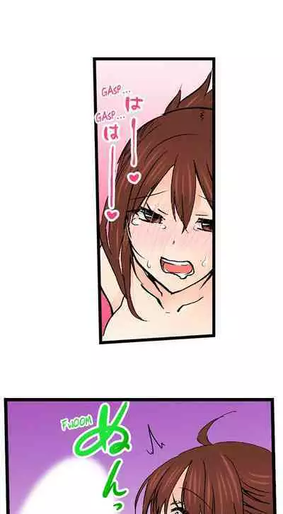 [BURIO] Touching My Older Sister Under the Table (Ch.1-70) [English]