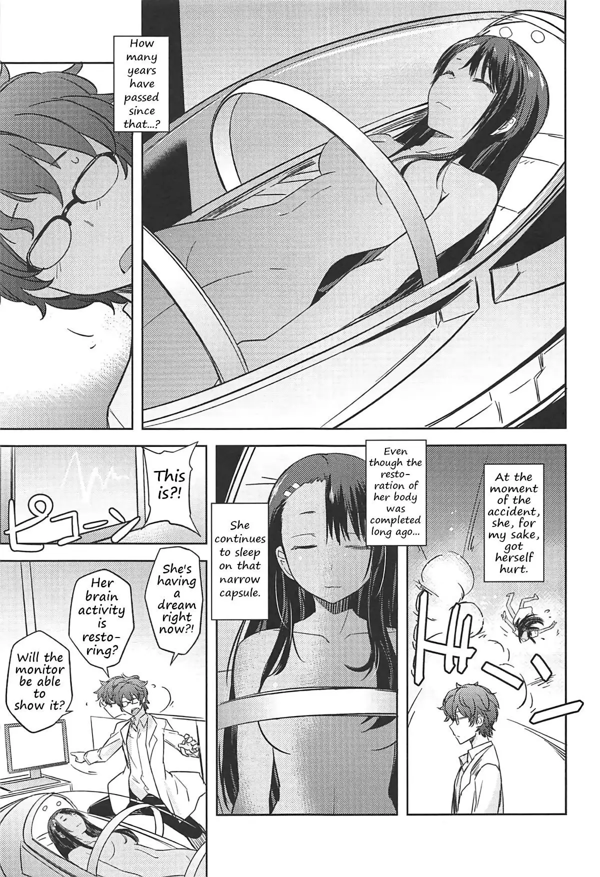 Ijiri Jouzu no Nagatoro-san | The skillful teaser Nagatoro-san