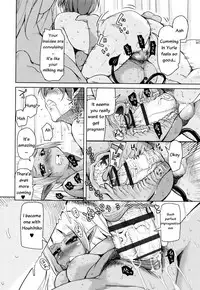 [Narusawa Kei] Boukoku Maou no Hoshihiko-kun Ch. 1-5 [English]