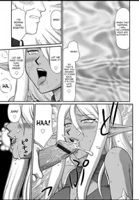 [Taira Hajime] Ingyaku no Oukoku Auger Hakudaku Senki Eleanor Ch. 1-4 [English] [desudesu] [Digital]