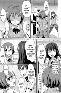 [Shijou Sadafumi] The Chubby Girl And The Queen [Ch. 1-2 (Complete)] (Comic Hotmilk) [English] [Kameden]