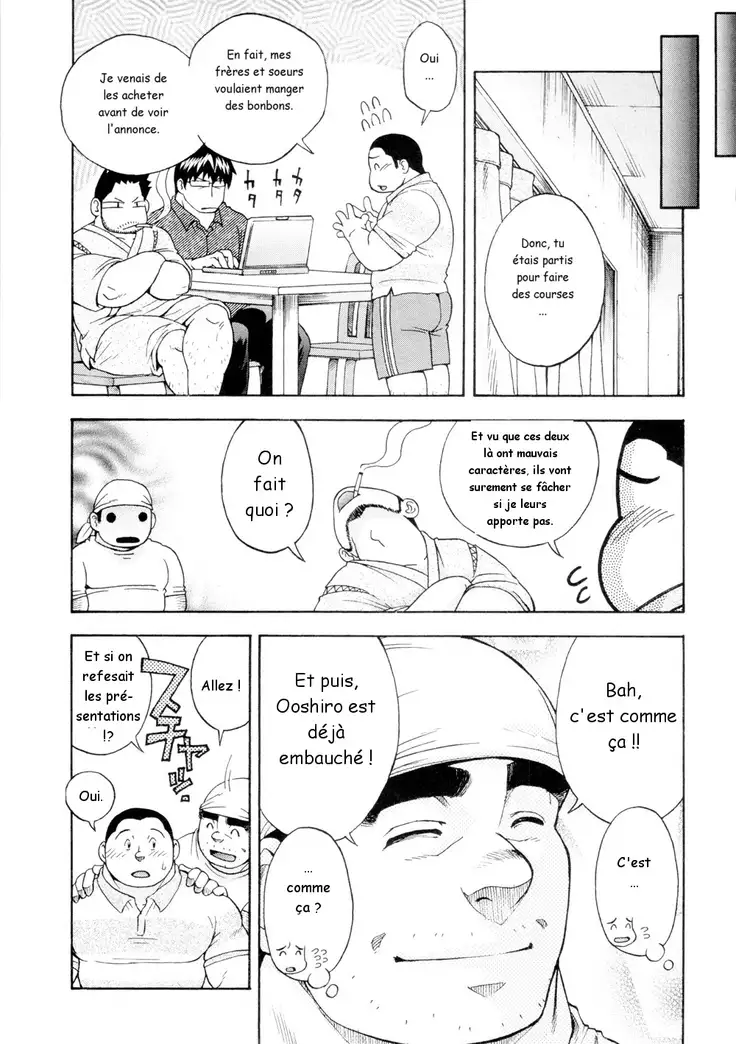 Osamu Kodama – Il Appelle Le Soleil 6 C'est Difficile! Un Travail Nouveau