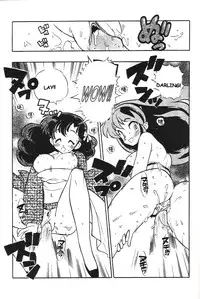 [Heroes Factory (Fujimoto Hideaki)] Triple Miracle (Various) [English]