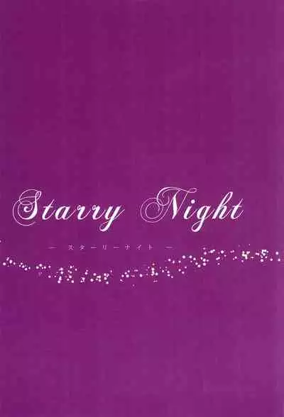 (C94) [Ameiro (Nanashiki)] Love Parade -NanoFei nano Sairoku-shuu 4- (Mahou Shoujo Lyrical Nanoha)