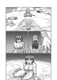 [Mayonaka no Funkotsudou (Mayofun)] Onmyo Ama [Digital]