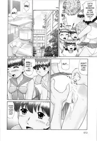 [Nekonomori Maririn] Ase Moe! (Sweat Fetish!) [English] [SaHa]