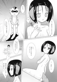 (COMIC1☆4) [Noraneko-no-Tama (Chiba Chibasa, Yukino Minato)] Abduction Soushuuhen +α (To Love-Ru)