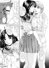 (C75) [Subesube 1kg (Narita Kyousha)] Nine to Five Lover 03