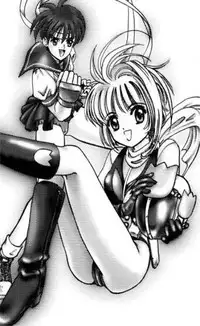 (C52) [Tsuchinoko Kyoukai (Tsunoda Saburoo)] Super Sakura Taisen F (Sakura Taisen, Cardcaptor Sakura)