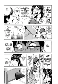 [Hidemaru] Life with Married Women Just Like a Manga 2 - Ch. 1-7 [English] {Tadanohito}