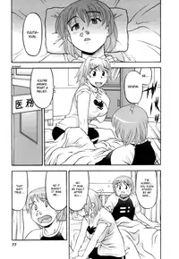 [Yanagi Masashi] Love Comedy Style 2 [English] [Solaris-H]