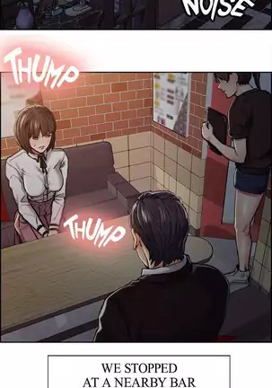 Taste of Forbbiden Fruit Ch.25/53