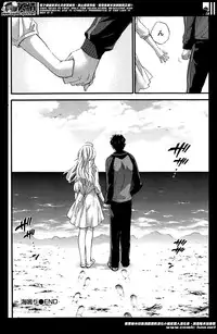 [Kuon Michiyoshi] The End of Season (Complete)