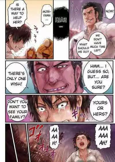 Joshikousei ni Kigaetara | Changed into a high school girl 1-4