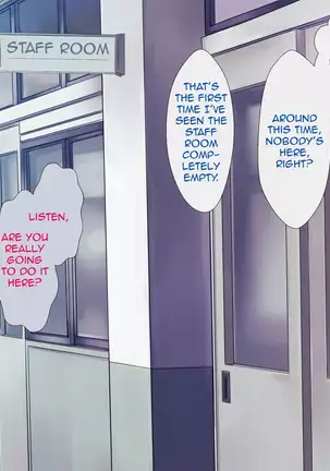 S Kyoushi na Kagami-sensei to M Haha na Ryouko-san 1 | S-Teacher Kagami-sensei and M-Mother Miss Ryouko