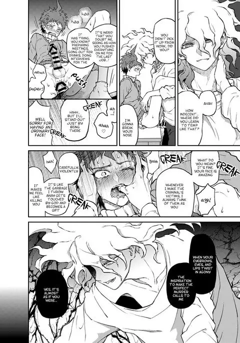 The Locked Room's Ghost