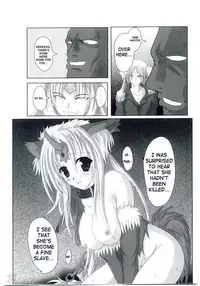 (C67) [Samurai (Hige)] NO Mercy (Seiken Densetsu 3) [English]