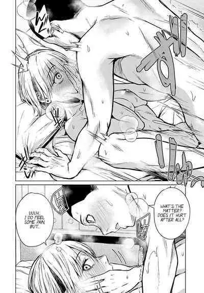 Joukou Philosophy | The Philosophy of Intimacy