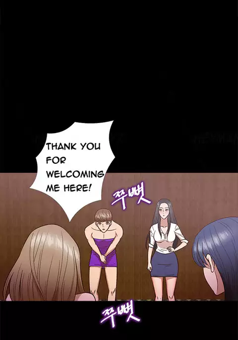 Secret Island Ch.1-24