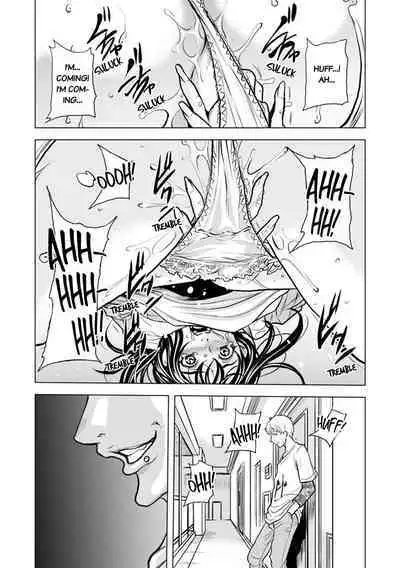 [Tachibana Naoki] Oku-san, Zenra de Dogeza Shiro yo - Rinjin DQN no Iboibo Chi ● po de Tsukareta Hitodzuma wa... 1-5 | Pounded by My Neighbor's Pearled Penis 1-5 [English]