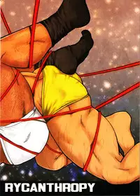 (C82) [RYCANTHROPY (Mizuki Gai)] Mousou to Nawatobi | Delusions and Jump Rope [English] {Baradise Scanlations}