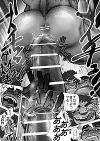 From countries Hepoe 13