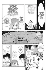 [Dowman Sayman] Saigo no Sei Honnou to Suibaku-sen | The End of Sexual Instinct and the Hydrogen Bomb War [English] [thetsuuyaku]