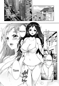 [Honda Arima] Sanshimai no Omocha - The Slave of Three Sisters Ch. 1-2 [English] [Lazarus H]