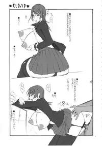 (C89) [YA-ZY (Yunioshi)] YA-ZY EX 10th anniversary (Various)