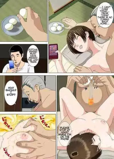 [Minazuki Mikka] Akumu 2 ~Sayonara Mochizuki Sensei ~ | Nightmare 2 ~Goodbye Mochizuki Sensei~ [English]