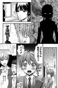 COMIC HOTMILK 2015-06