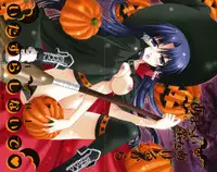 COMIC 0EX Vol. 23 2009-11