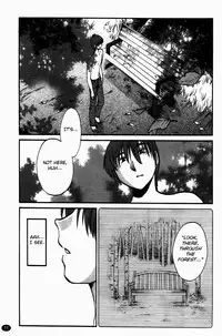 [Tsuyatsuya] Monokage no Irisu Volume 3 Ch. 17-18 [English] {Fated Circle}