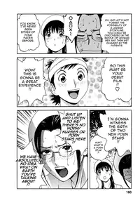 [Hidemaru] Zokkon! Boin Onsen | Boing Boing Onsen Vol. 1 [English] {Tadanohito}