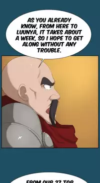 [Hong BanJang] Aharoo Ch.1-40 (English) (YoManga) (Ongoing)