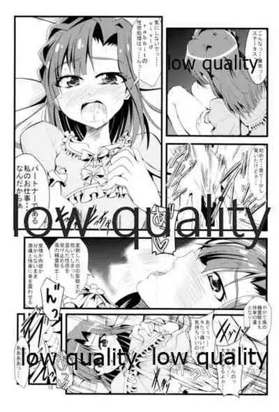 (C88) [GARUNANSA mk-2 (Mizuhara Katsumi)] Kocchi Konaide! Ecchi shimasu yo! (THE IDOLM@STER MILLION LIVE!)