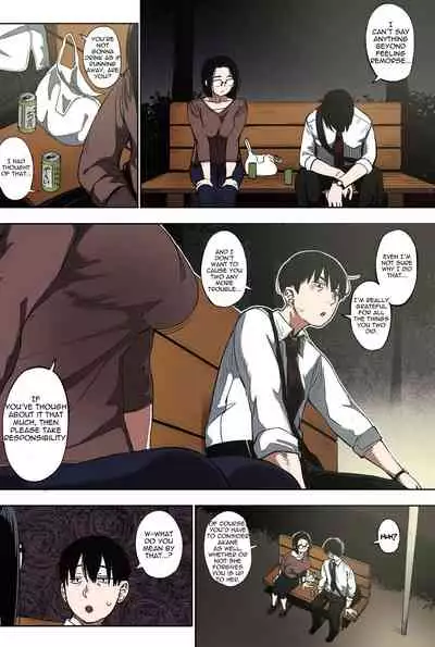 Egg or Chicken? Chuuhen + Kouhen | Egg or Chicken? part 2+3